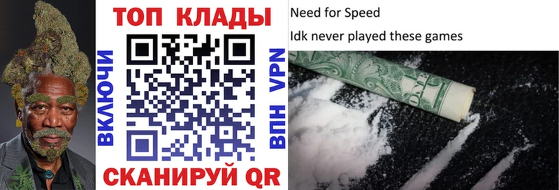 Сколько стоит Тырныауз A-PVP  omg tor  Конопля 