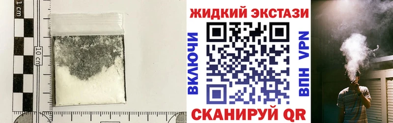 сколько стоит  Тырныауз  Бутират оксибутират 