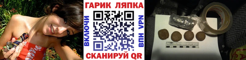 ГАШ Cannabis  сколько стоит  Тырныауз 