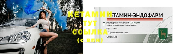 мефедрон мука Медвежьегорск