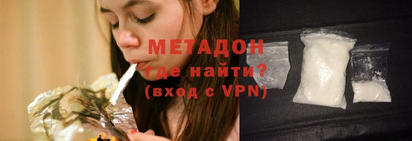 прущая мука Медногорск