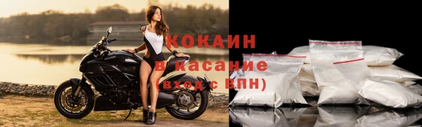 спиды Мегион
