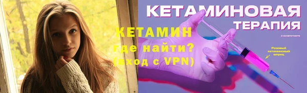 прущая мука Медногорск