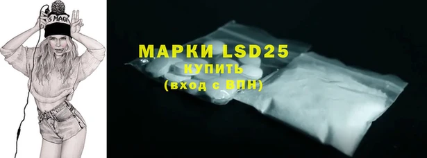 мефедрон мука Медвежьегорск