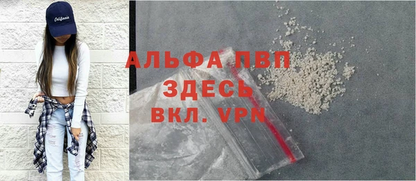 прущая мука Медногорск