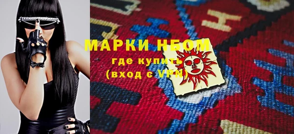 прущая мука Медногорск