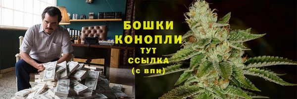 мефедрон мука Медвежьегорск