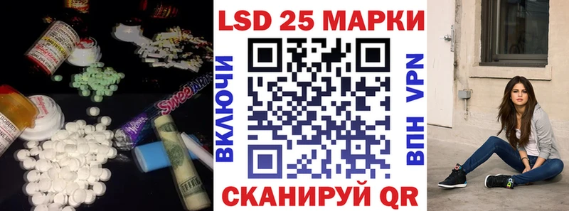 блэк спрут сайт  Тырныауз  Лсд 25 экстази ecstasy 