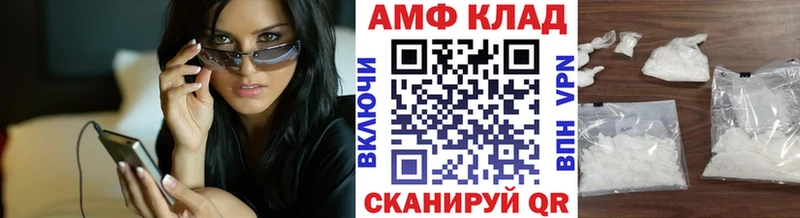 Первитин пудра  ссылка на мегу tor  Тырныауз 
